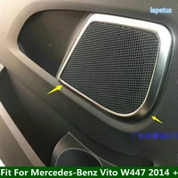 lapetus inner door stereo speaker audio decoration frame cover trim fit for mercedes benz vito w447 2014 2021 abs chrome matte