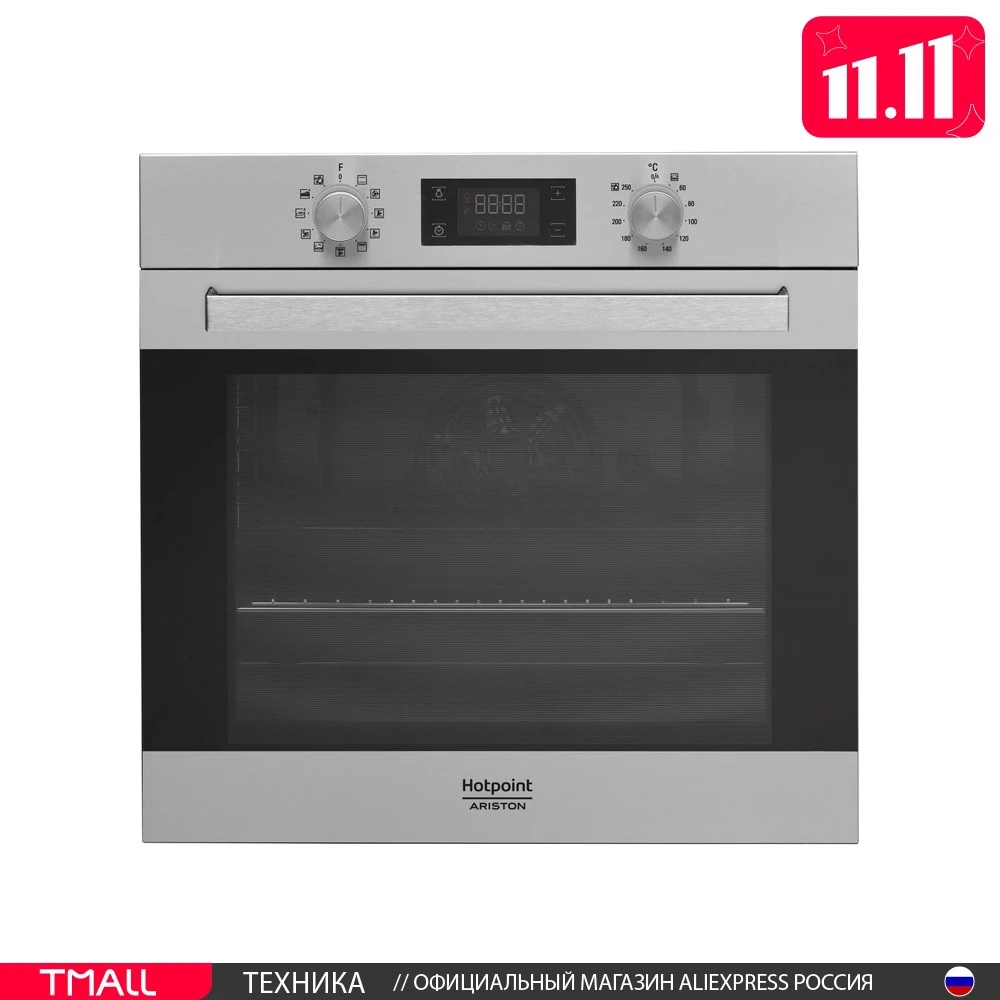 Духовой шкаф Hotpoint FA5844HIXHA | Бытовая техника
