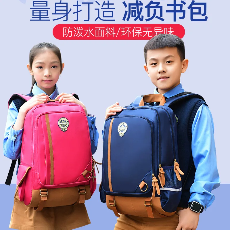 High Quality Children Backpacks Nylon Waterproof School Bags for Boys Girls Satchel Child Schoolbag Mochila Infantis Escolar