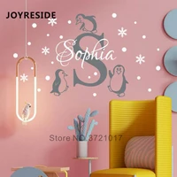 joyreside custom name sticker personalized baby names wall decals home kids bedroom wall decor children decoration decal wm113