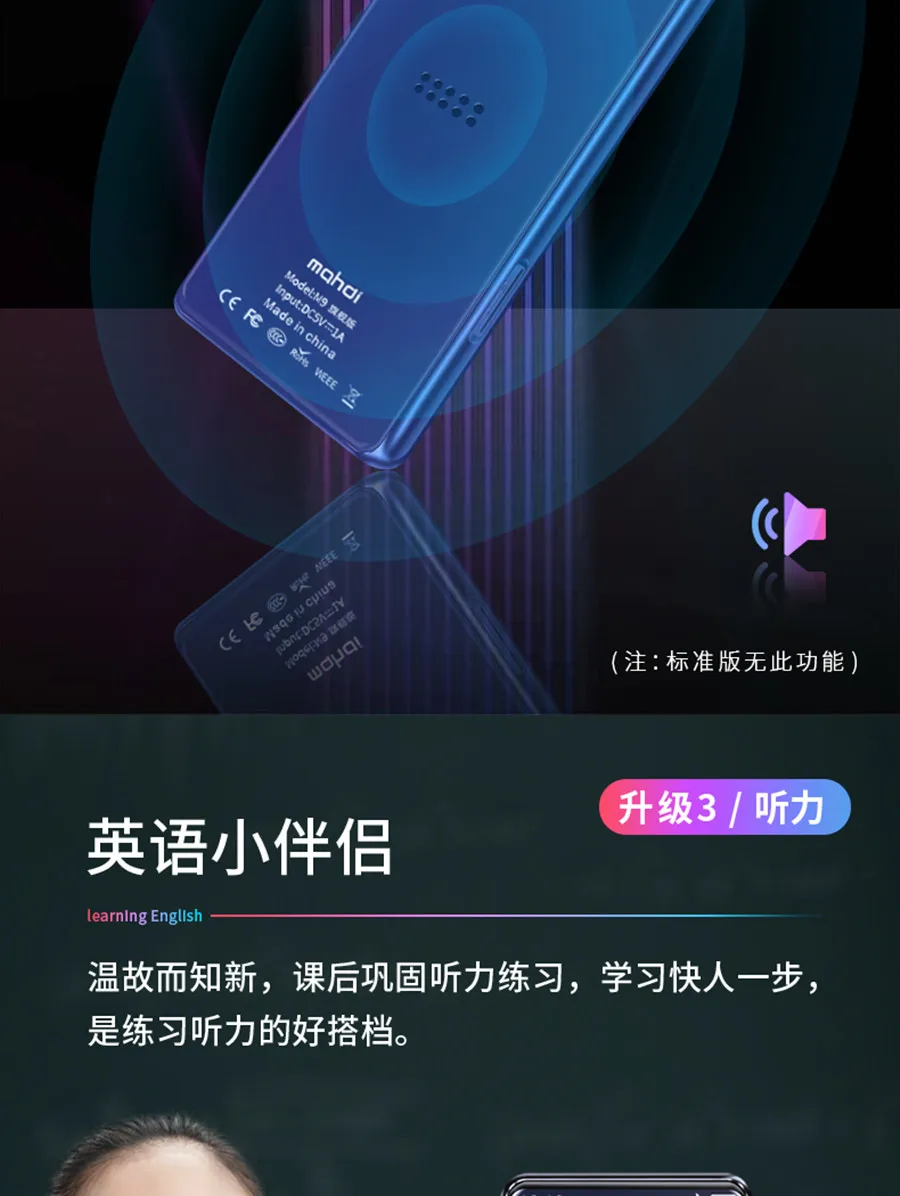 Mahdi M9 Bluetooth MP4 плеер с динамиком сенсорный экран 3,5 дюймов HD HIFI 8 Гб Музыка MP3 MP4 плеер Поддержка видео TF карта