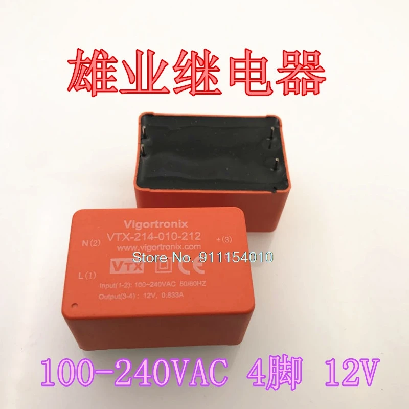 

VTX-214-010-212 12V 4DIP