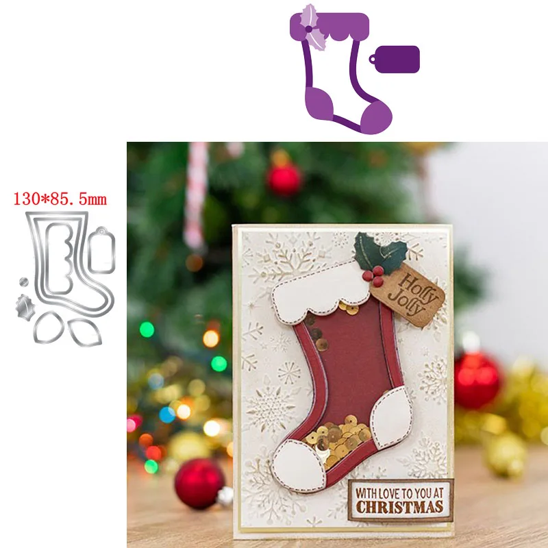 Рождественские носки Холли веселые буквы металлические режущие штампы