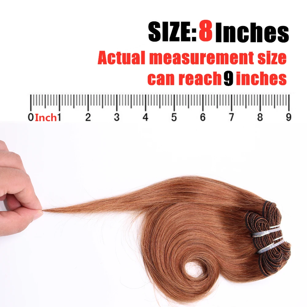 8 дюймов бразильские волнистые волосы для тела короткое переплетение волос Уток