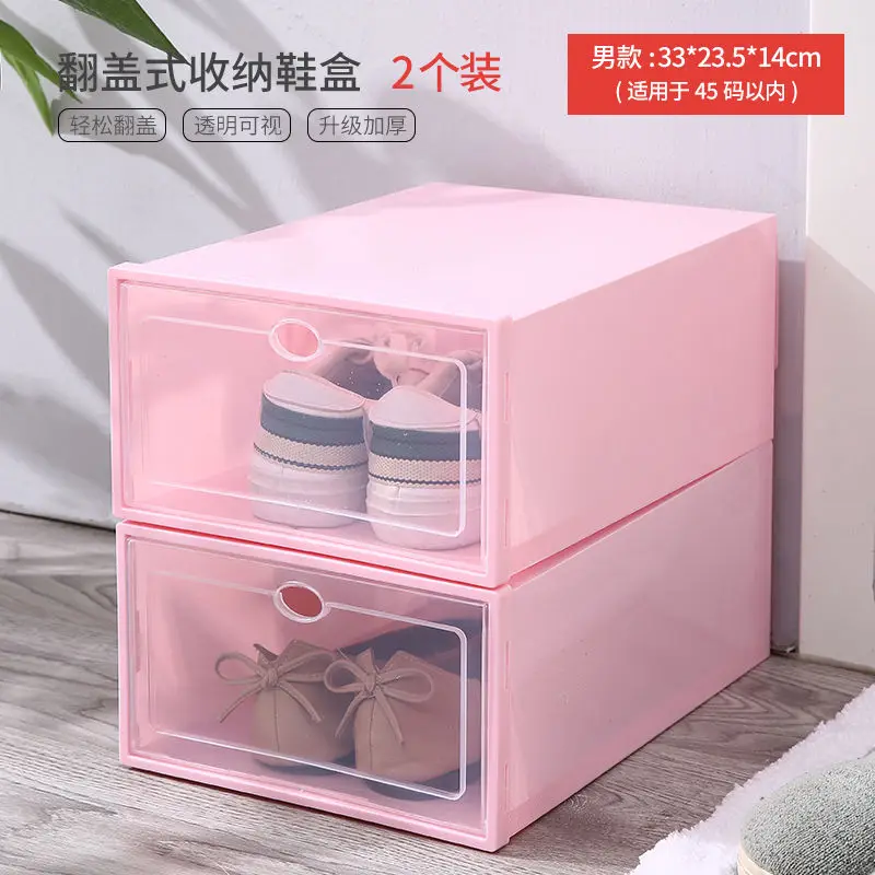 

6PC Stackable Dustproof Storage Drawers Plactic Shoes Box Transparent Shoes Storage Box Laundry Storage Drawer Storage Organizer