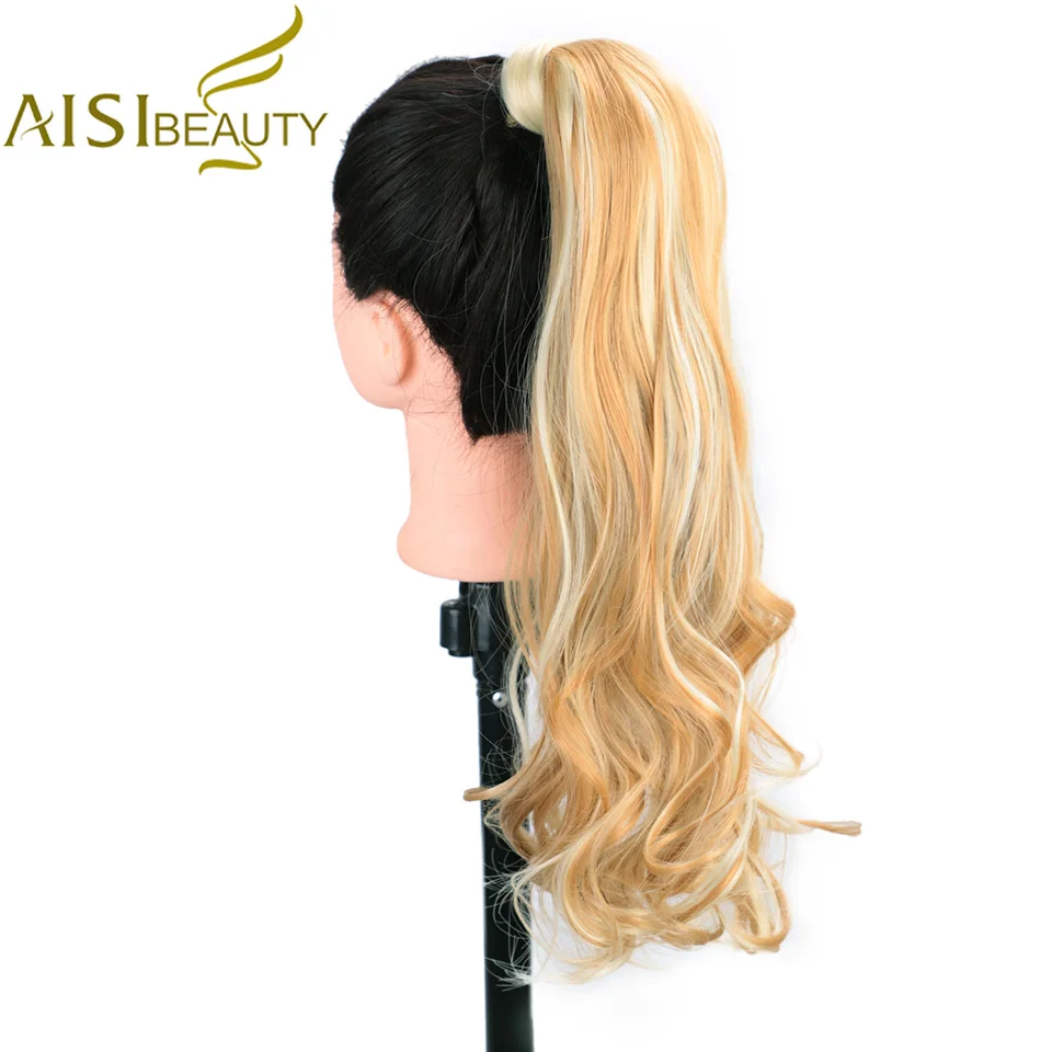 AISI BEAUTY, 22 дюйма, длинные волнистые конский хвост, заколка в синтетическом конском хвосте, накладные волосы для наращивания, обертывание, круглые волосы для женщин, черный, блонд