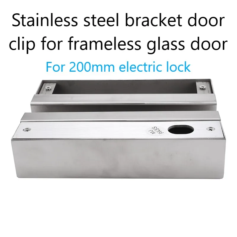 Зажим для дверного замка из нержавеющей стали использования в верхней и нижней