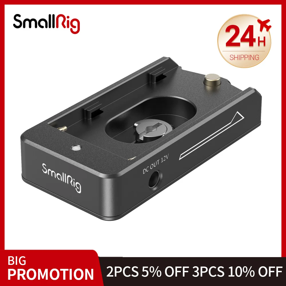 

SmallRig NP-F Battery Adapter Plate Lite with NP-FZ100 Dummy Battery 3095