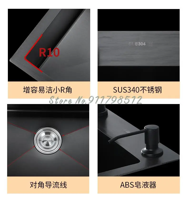 Нано-кухонная раковина с двойным резервуаром ручная работа утолщенная 304