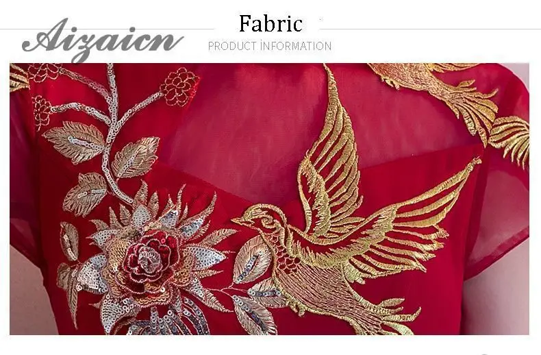 Вышивка Cheongsam длинное традиционное китайское винтажное платье красное свадебное платье Русалка сексуальное платье Ципао с разрезом Современные платья