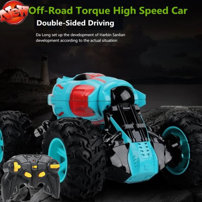 Пульт дистанционного управления трюк гоночный автомобиль RC 2 4G 4WD 20 минут