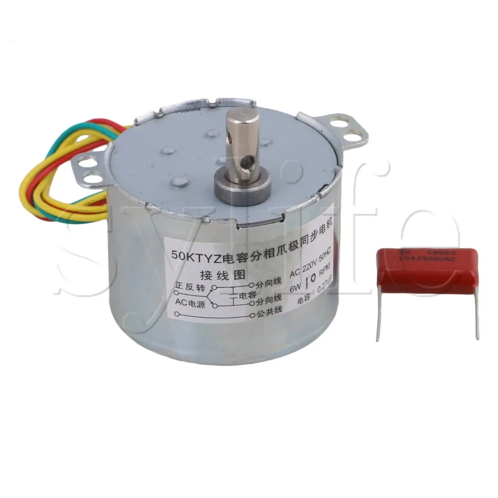 10 об/мин Серебряный 50ktyz AC220V 50 Гц 6 Вт постоянный магнит Шестерни синхронный