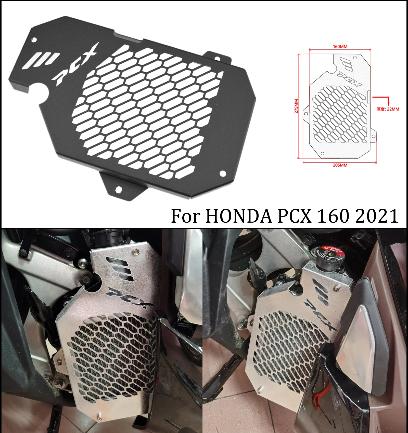 

MTKRACING для HONDA PCX 160 PCX160 Защита радиатора резервуара для воды Защита радиатора 2021
