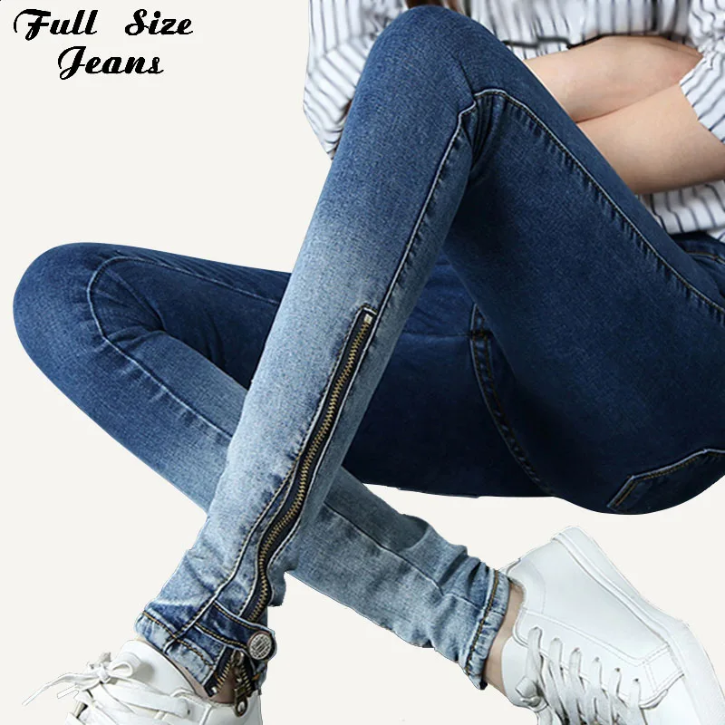 

Plus Size Women Jeans Spring Pants Zip Side Hem Gradient Color Pencil Jeans Low Waist Side Zipper Stretch Skinny Long Jeans Sexy
