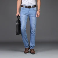 2021 Brand Men Spring Summer Style Utr Thin Denim Cotton Causal Pants Business Jeans  28-40 Best Price