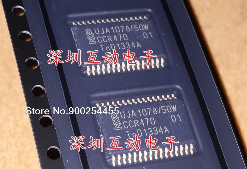 

5pcs/lot UJA1078TW-5V0-WD SOP-32