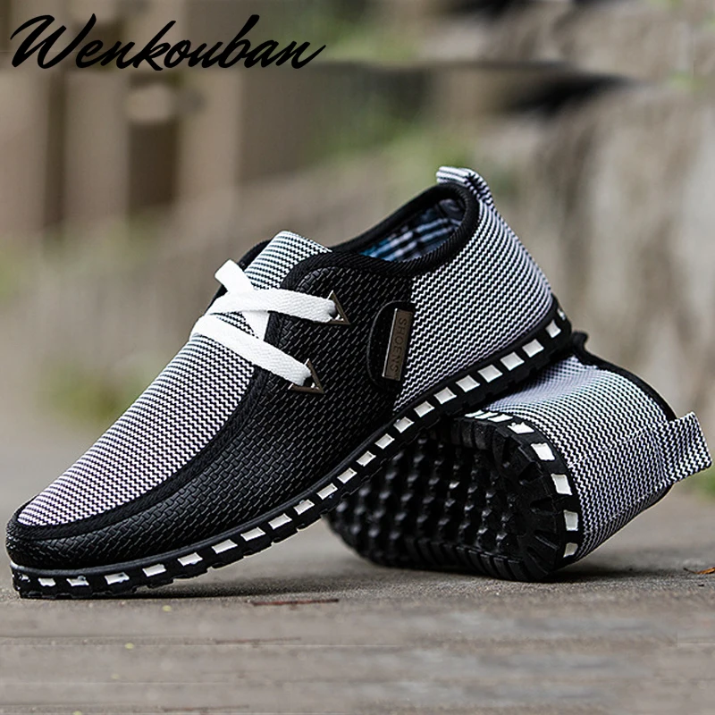 Туфли мужские без шнуровки повседневная обувь для вождения плоская подошва цвет