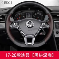 for volkswagen teramont 2017 2020 high quality custom hand stitched leather steering wheel cover interior car accessories