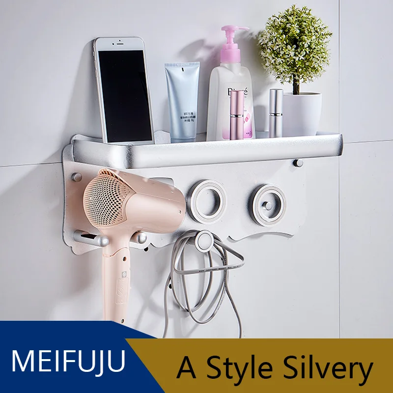 A style silvery Черный держатель для фена, полки для ванной комнаты, настенный стеллаж, полка для ванной комнаты Dyson, сверхзвуковой держатель для фена серебристого цвета - Цвет: A style silvery