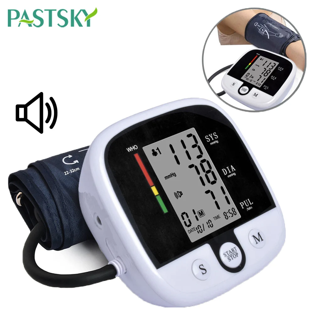 Автоматический цифровой монитор артериального давления на руку пульсометр