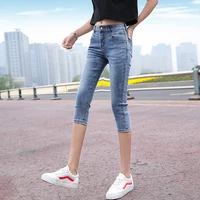 26 34 size ladies denim pants blue slim knee length jeans low waist thinning summer soft comfortable fashion women%e2%80%98s chothing