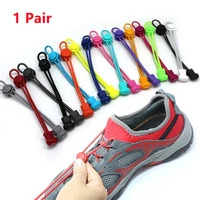 2pcs kids adults outdoor laces with quick release fastener elastic laces shoelace lazy people do not tie elastic buckle rope