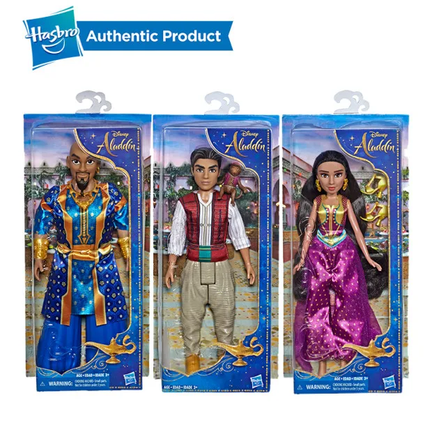Hasbro Дисней Коллекционная Принцесса Жасмин маленькая кукла бирюзовое платье Аладдин Дисней живое действие игрушка Аладдин живое действие фильм