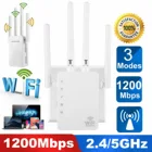 Усилитель Wi-Fi сигнала дальнего действия 802.11ac, 2,45,8 ГГц