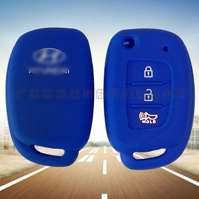 

Чехол для автомобильных ключей QZTECH подходит для ix35, современный складной чехол для ключей с 3 кнопками и чехол для ключей с защитой окружающ...