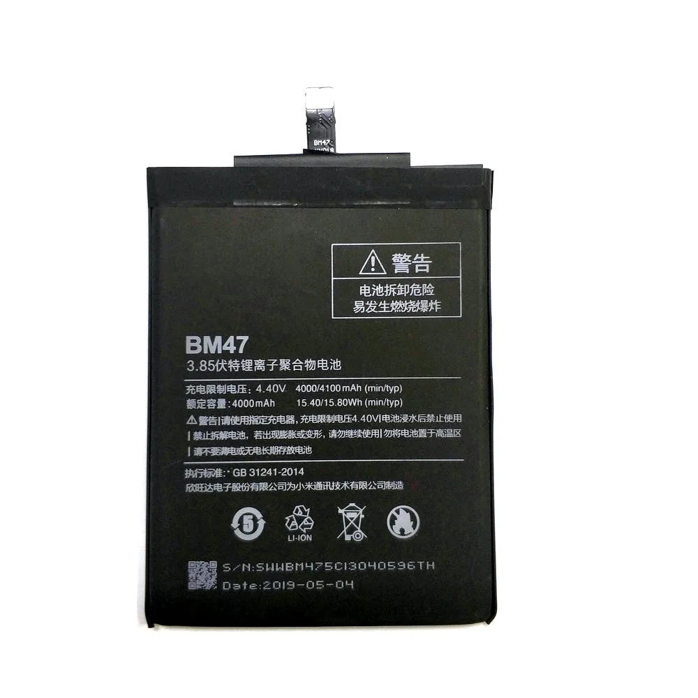 Новый аккумулятор BM47 4100 мАч и инструменты для ремонта Xiaomi Redmi 3 3S 3X 4X