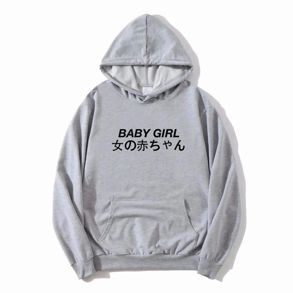 Новинка Япония с буквенным принтом BABYGIRL Толстовка для женщин худи Повседневный стиль толстовки Топы с длинными рукавами Прямая поставка одежды
