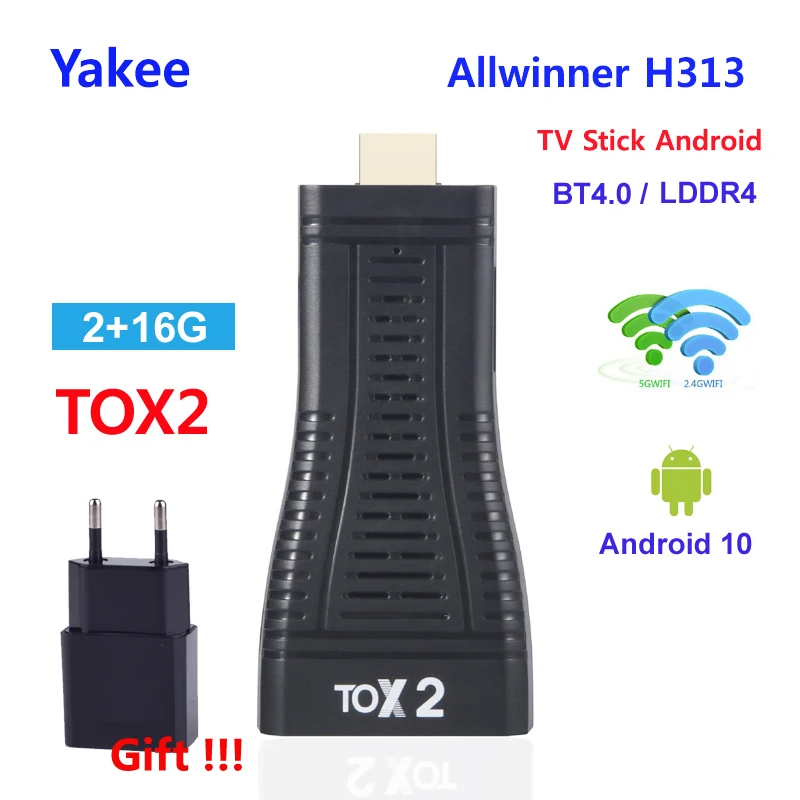 ТВ-приставка TOX2 Smart Tv на Android 2021 Allwinner H313 10 0g 5g Wi-Fi DDR4 2 Гб ОЗУ 16 ПЗУ BT5.0 4k медиаплеер