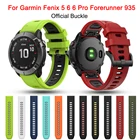 Ремешок для смарт-часов, браслет для Garmin Fenix 65Forerunner 935, быстросъемный ремешок, силиконовый сменный Браслет для Fenix 6 pro