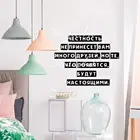 Наклейки на стену с цитатами на русском языке, украшение для дома, аксессуары для детской комнаты, гостиной, домашний декор, домашняя вечевечерние, декоративные обои