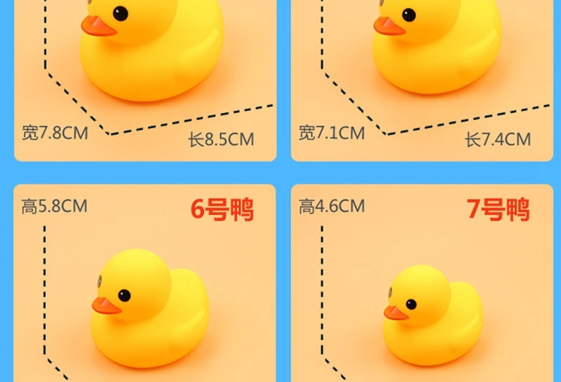 Поплавок животное Kawaii воды резиновая утка плавать Забавная детская игрушка утки милая игрушка для детей желтая утка ванная ванна игрушка пляж