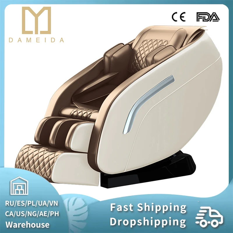 Home 4d роскошное Электрическое Кресло Качалка Расслабляющее массажное