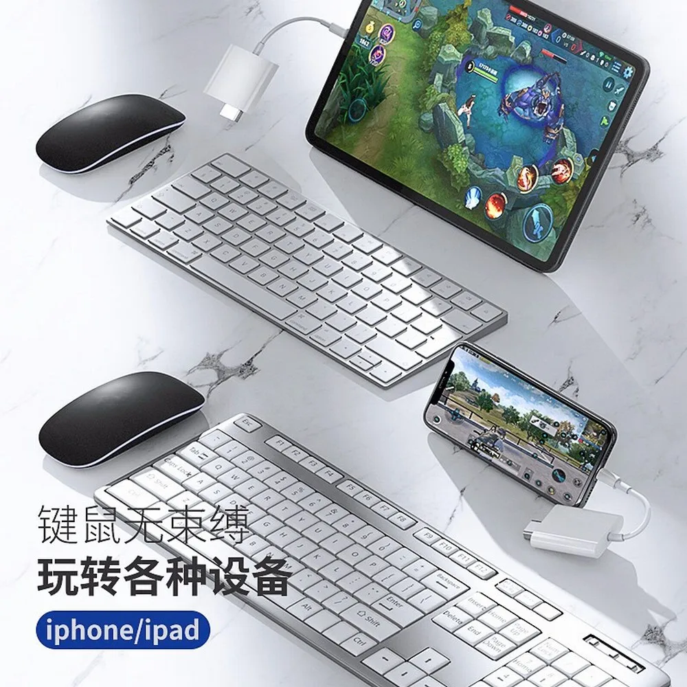 Адаптер IOS13 OTG для iPhone 11 XR X XS Max 8/7 Lighting to USB не требует приложения поддержка