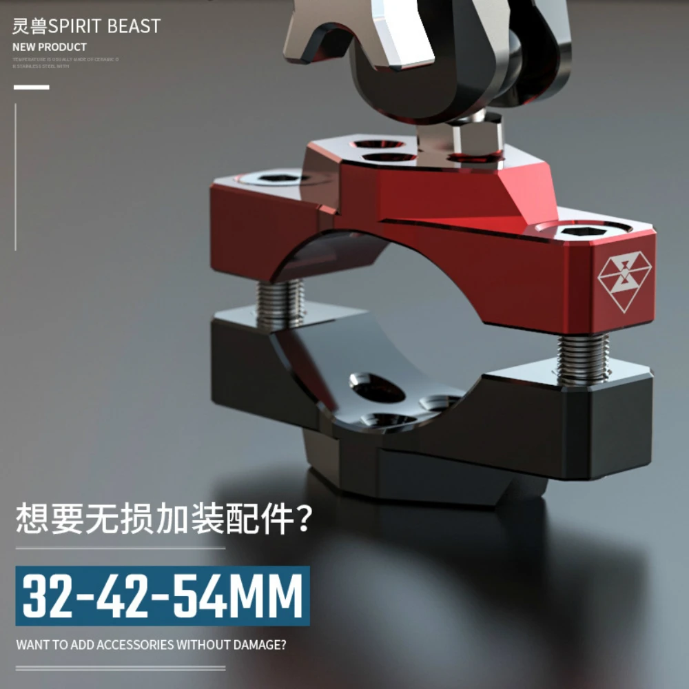 

Кронштейн для передсветильник фасветильник мотоцикла SPIRIT BEAST, противотуманные фары, аксессуары, Вспомогательные фары, s фиксированные зажи...