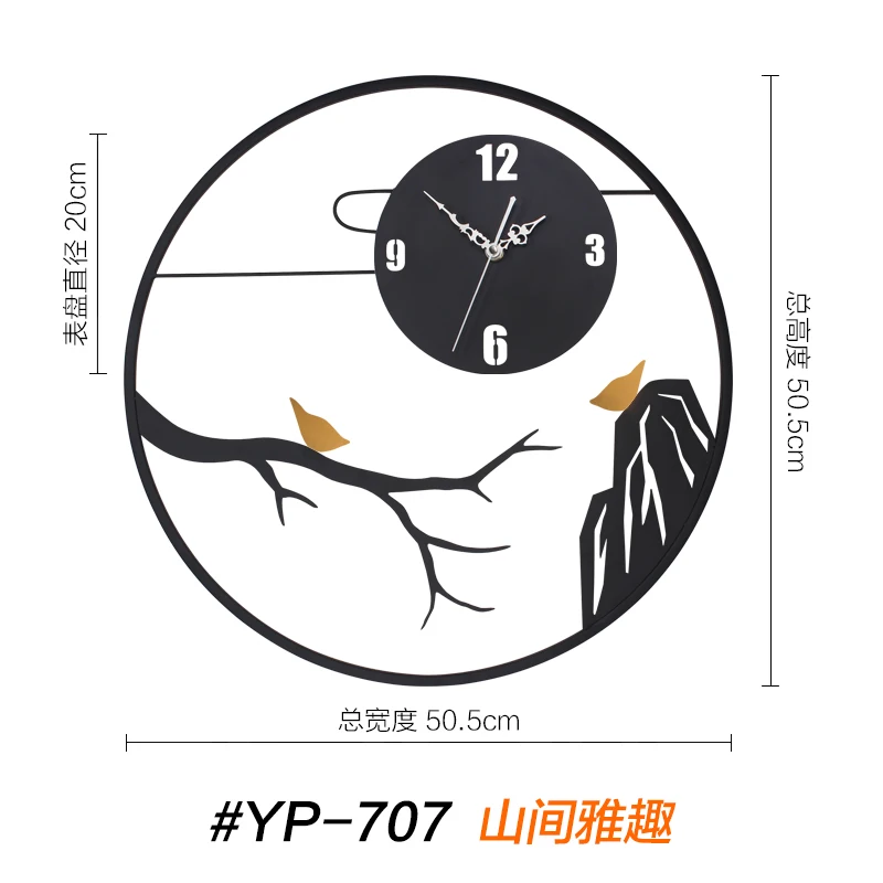 Nordic Vintage Wall Clock Silent Simple Classic Large Metal Creative Living Room Wand Klok Home Watch YY60WC | Дом и сад