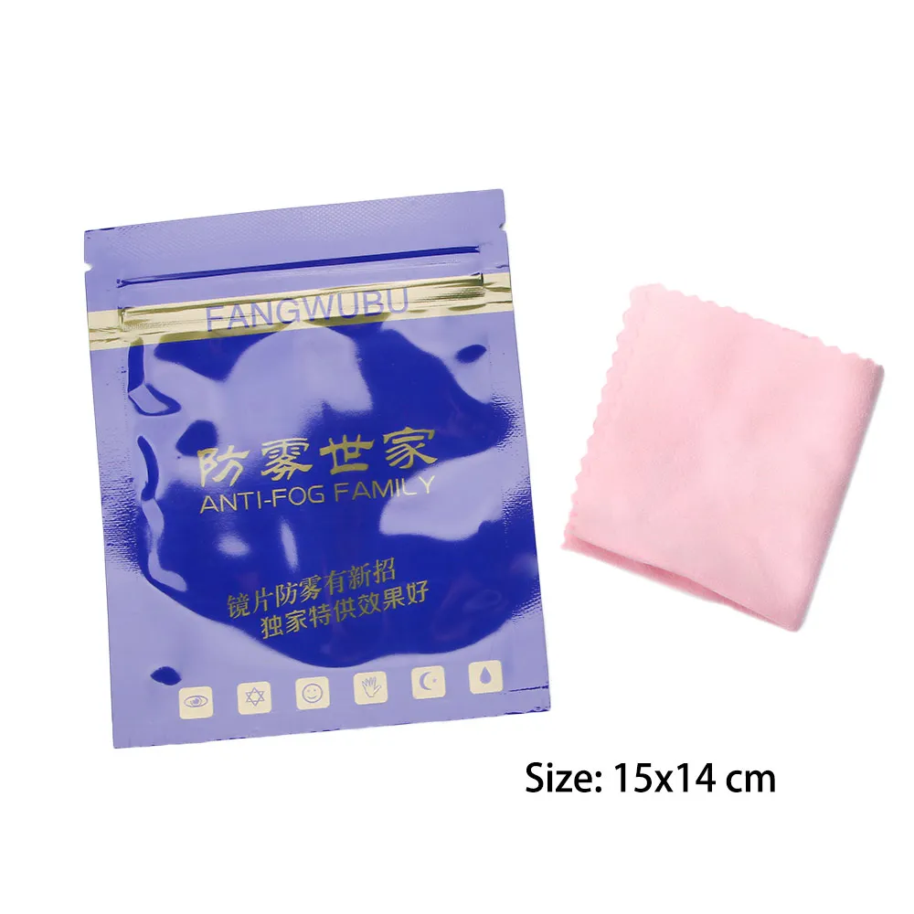 

2Pcs Lens Anti-fog Cloth Without Traces Anti-fog Glasses Clean Cloth dropshipping