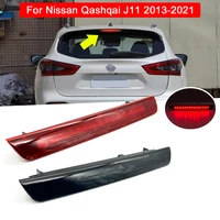 12v waterproof high mounted led brake lamp tail third braking stop light for nissan qashqai j11 2013 2021