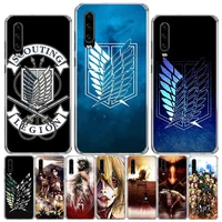 anime japanese attack on titan phone case for huawei p50 pro p40 p30 lite p20 p10 coque mate 10 lite 20 30 pro 40 cover capa