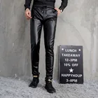 Брюки Brother Meng мужские кожаные, повседневные водонепроницаемые штаны из экокожи, с эластичным поясом, черные, на осень и зиму