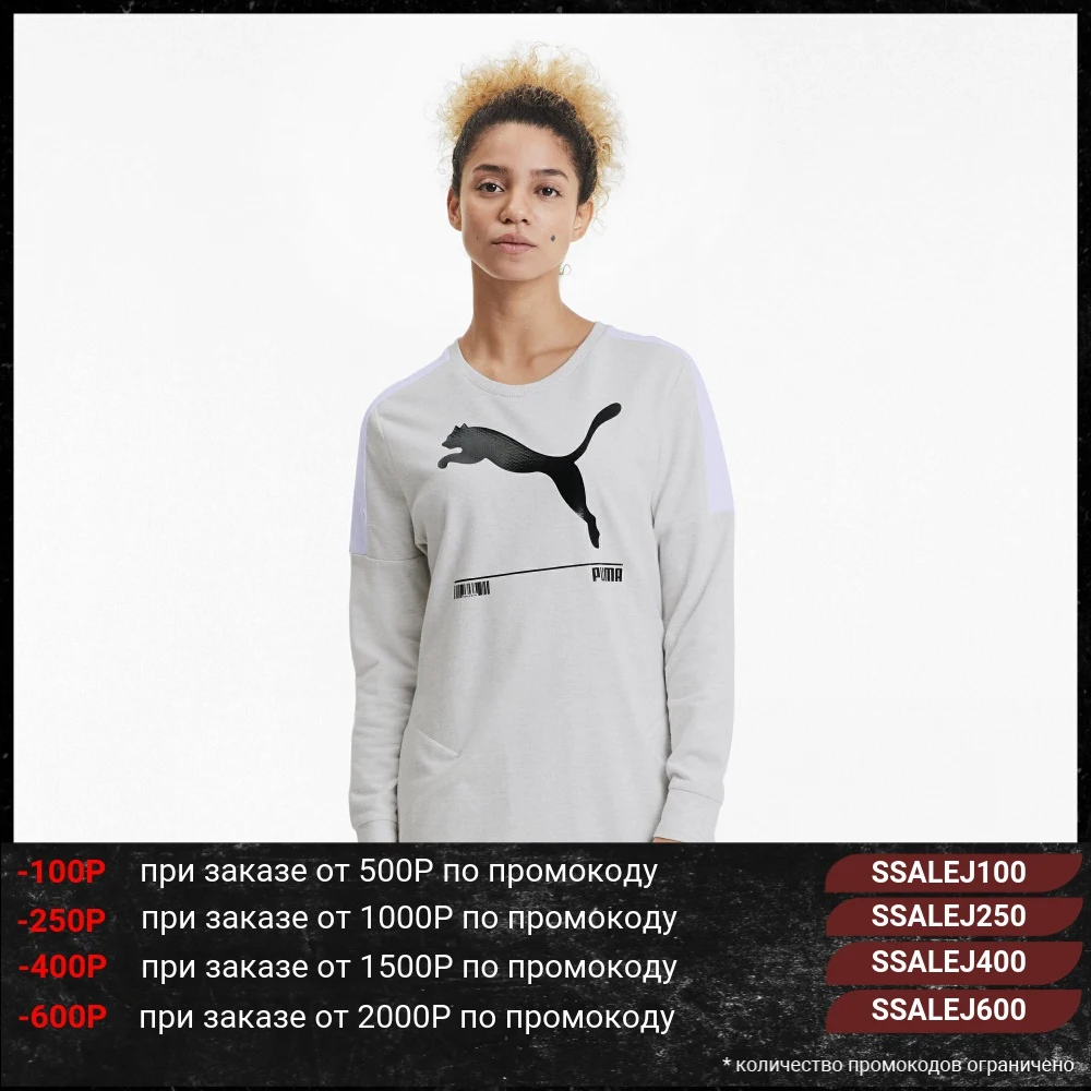 Платье PUMA Nu tility Dress|Женские платья| |