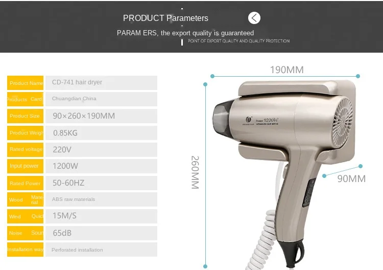 

220V Hair dryer Home use Hotel bathroom Guest house Wall mount Hot and cold Punch-free Hair dryer low noise