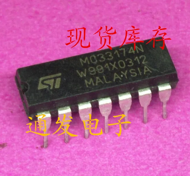 

Freeshipping 5PCS/LOT MC33174N DIP -14