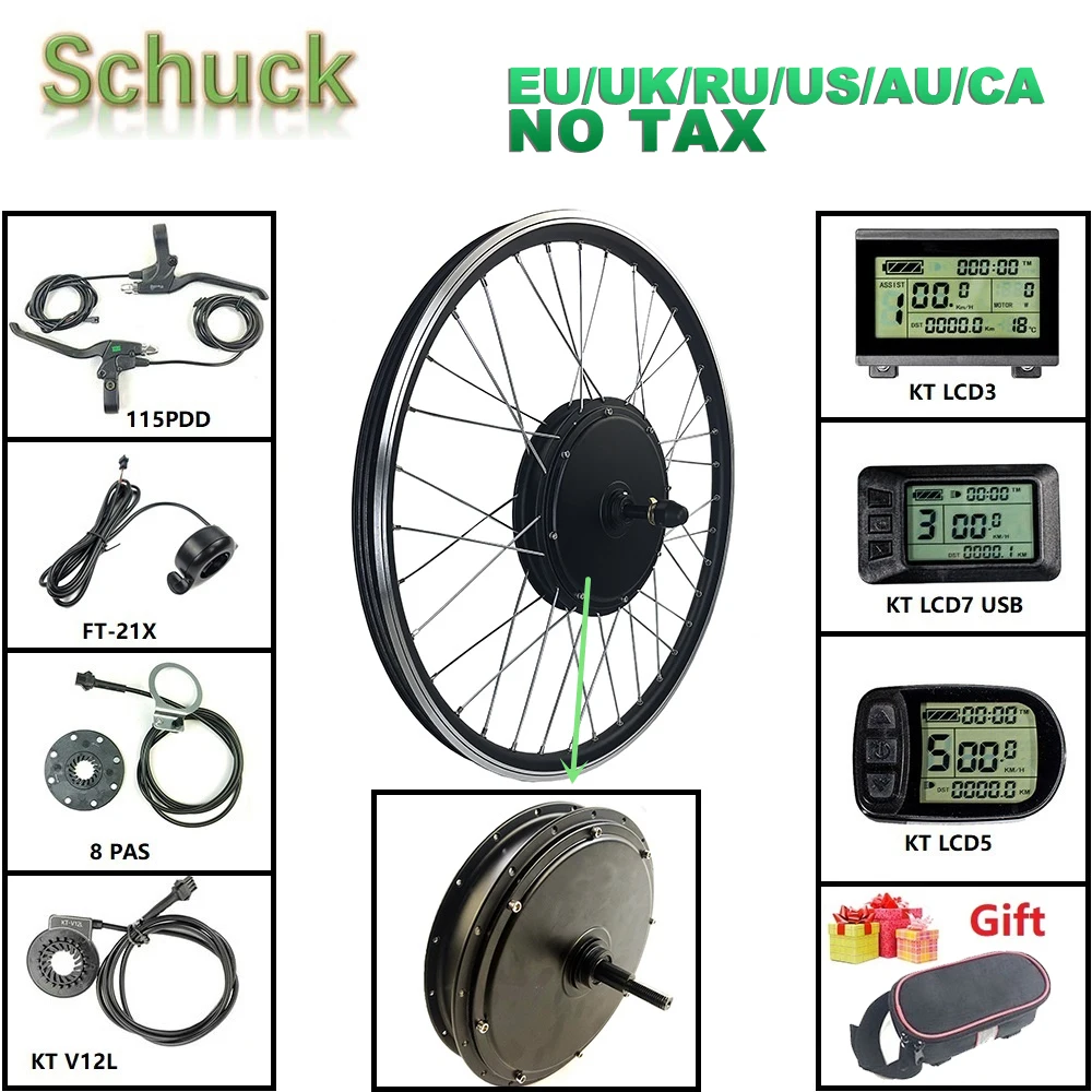 Комплект для электровелосипеда Schuck 48 В 1000 Вт задний поворотный