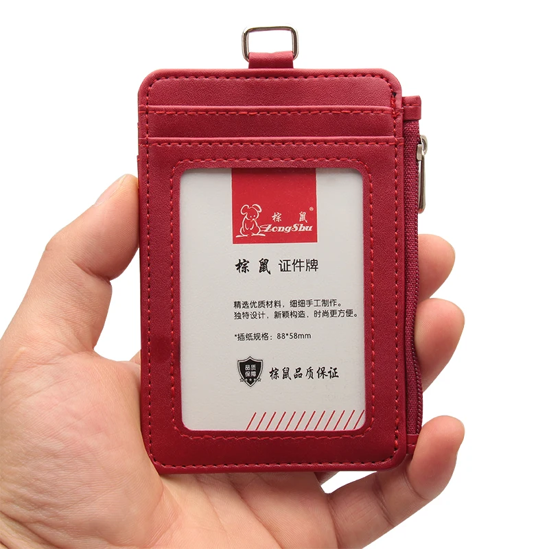 

ZONGSHU name ard holder ladies men's PU bank card neck strap card bus document holder candy ribbon lanyard zipper style