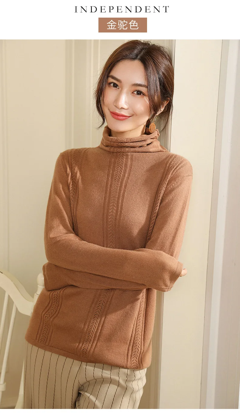 BELIARST Autumn and Winter New Pile of Cashmere Sweater Women's Pullover Sweater Was Thin Hollow Knit Bottoming Sweater