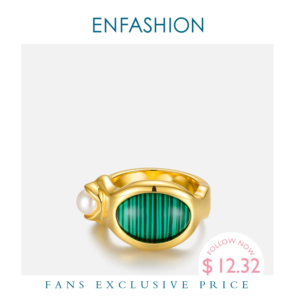 ENFASHION Green Natural Stone Rings For Women Gold Color Ring With Resin Pearl 2021 Friends Gift Fashion Jewelry Anillos R214090 | Украшения